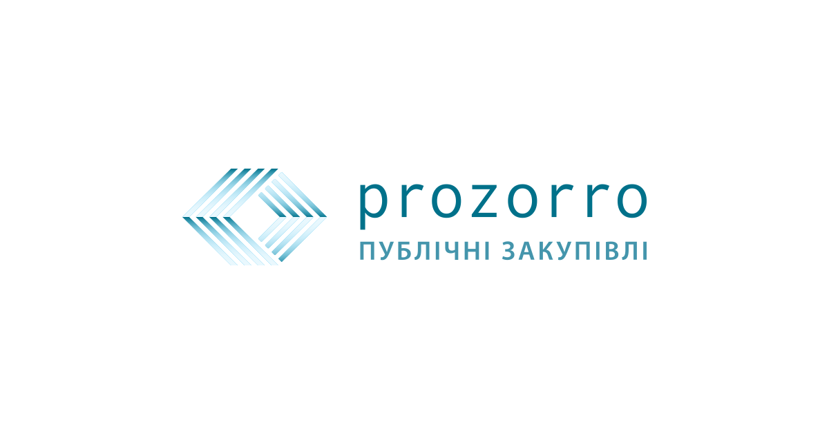 Как пользоваться площадкой ProZorro
